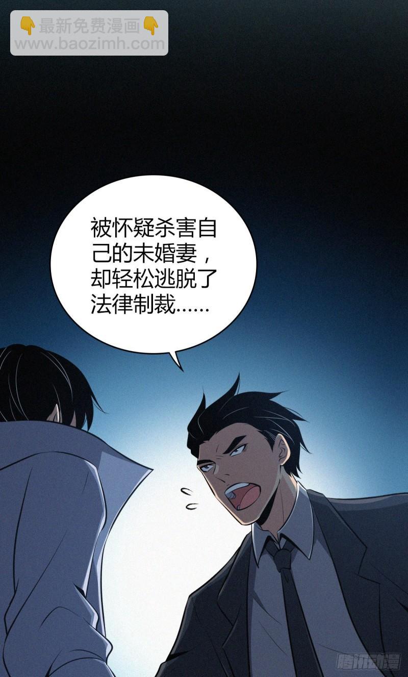 封口女3431