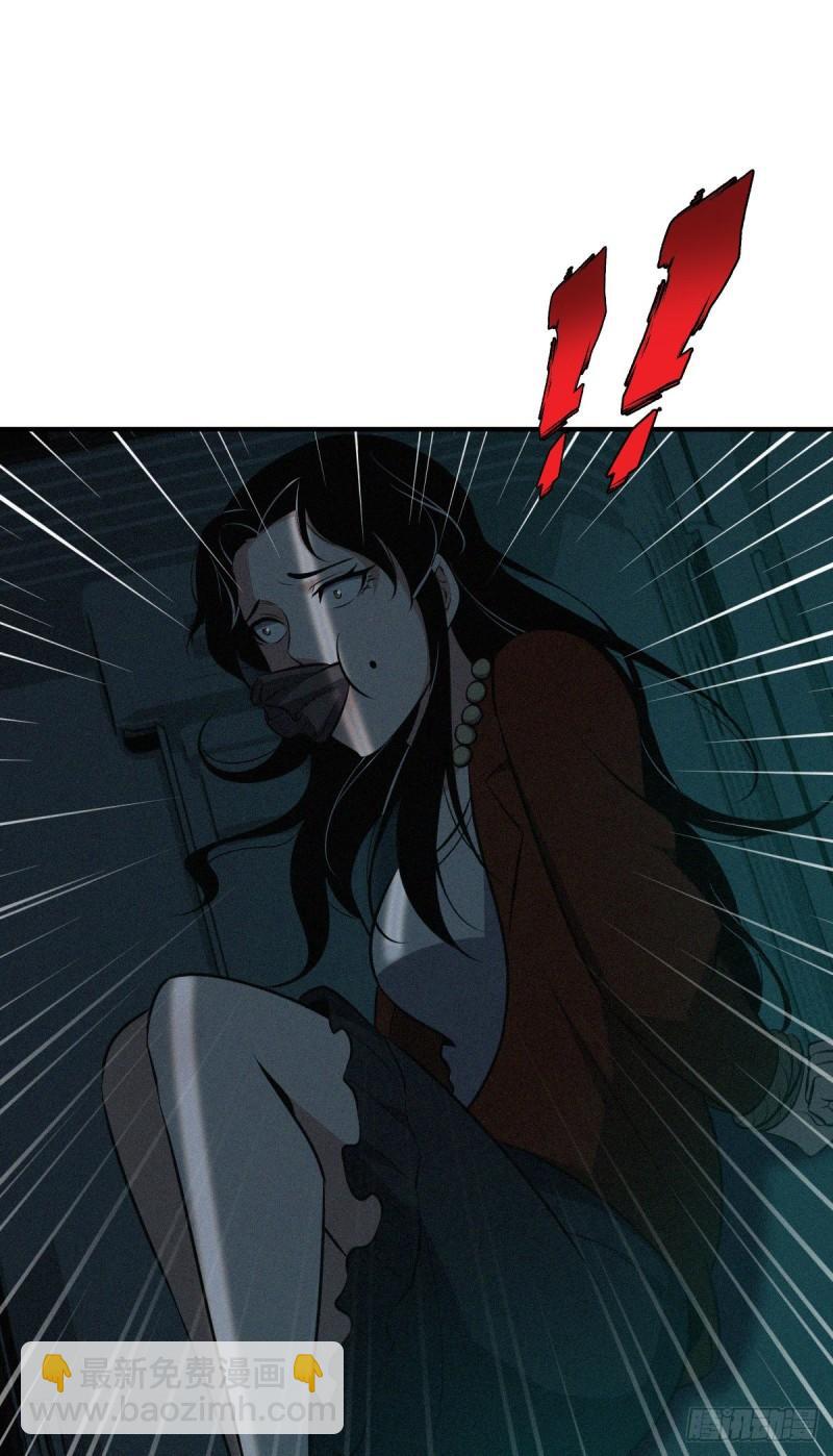 封口女3438