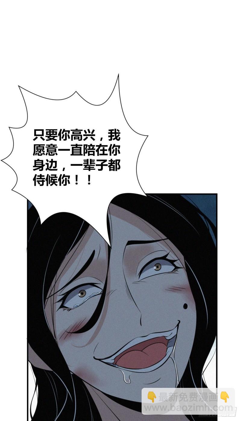 封口女3442