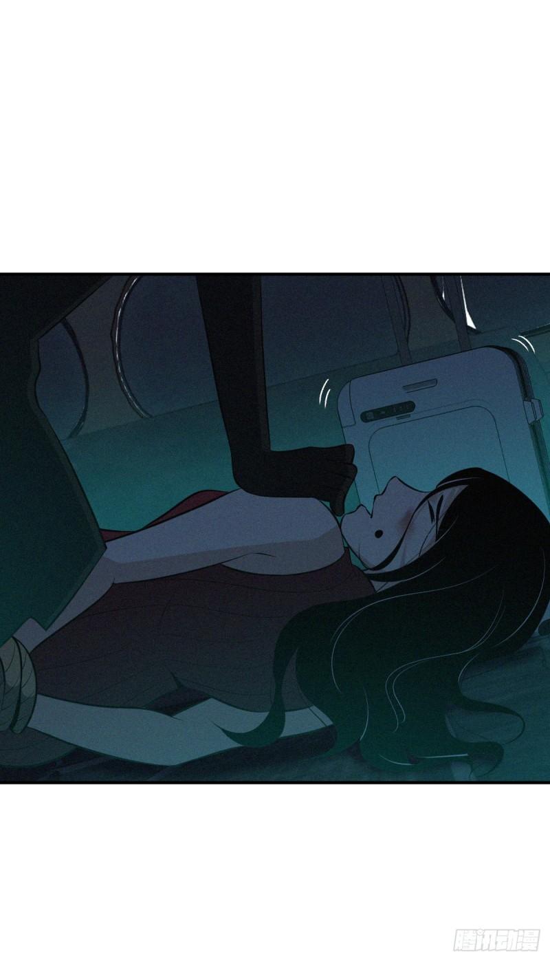 封口女3446