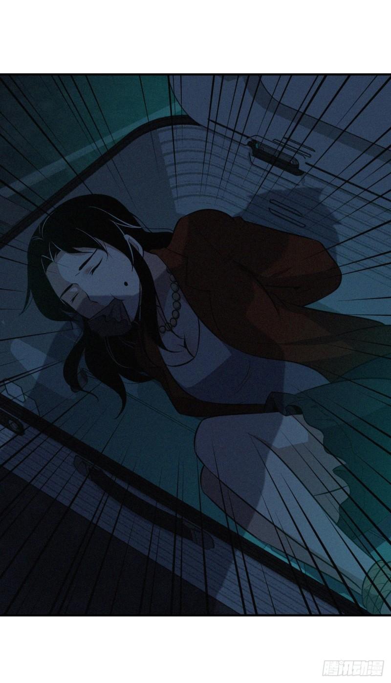 封口女3454