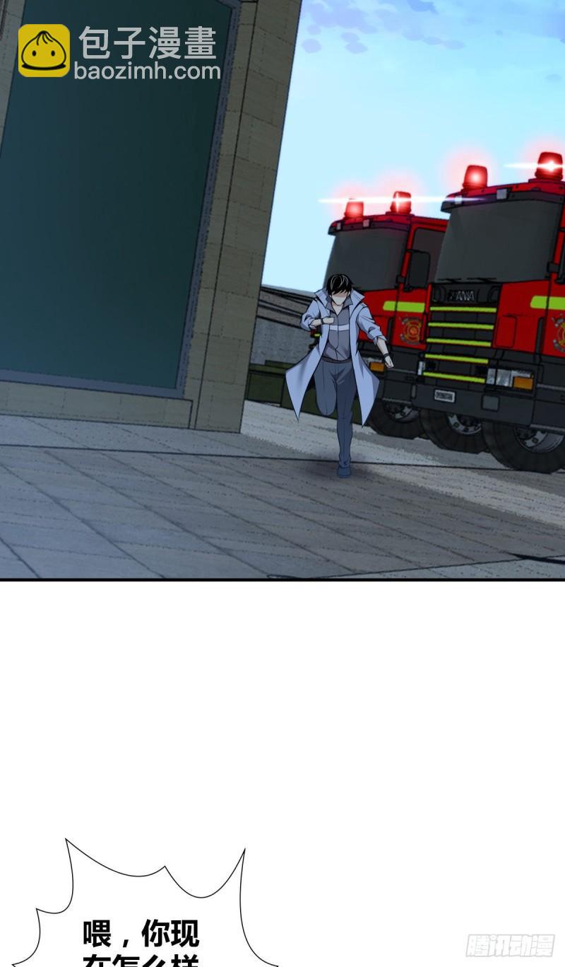 封口女346