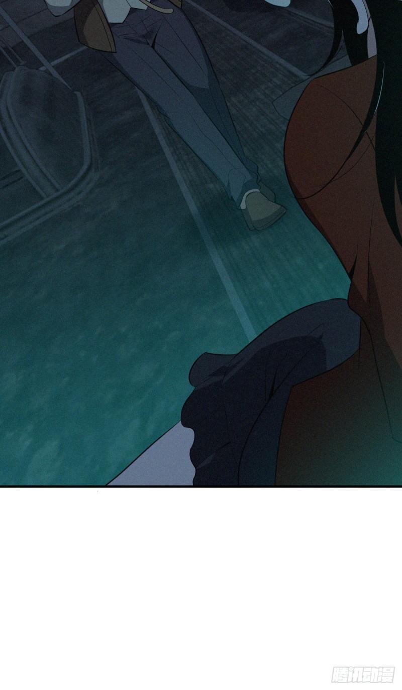 封口女3821