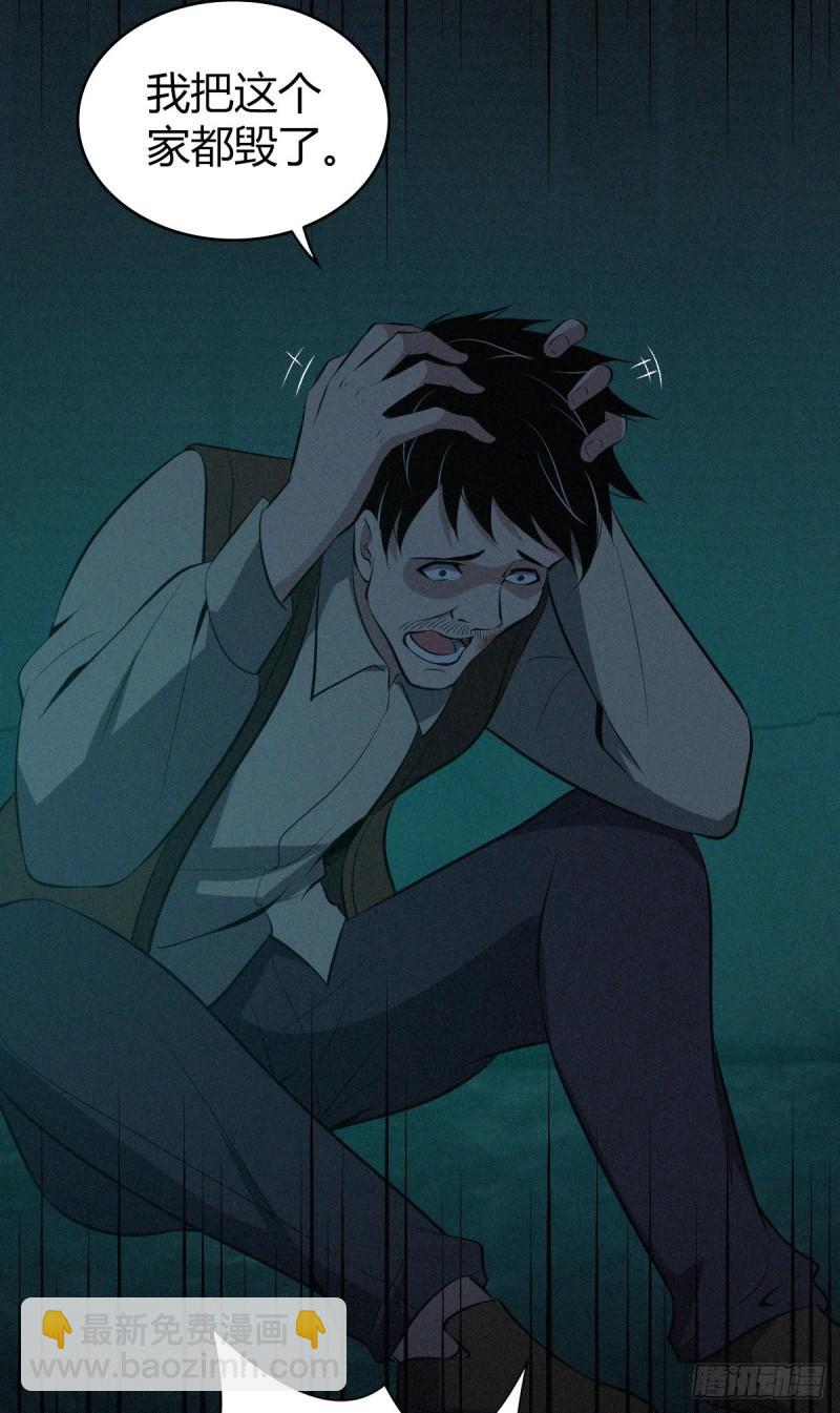 封口女3843