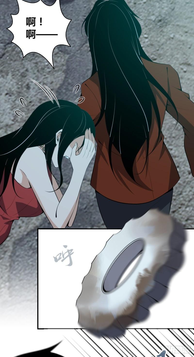 封口女385