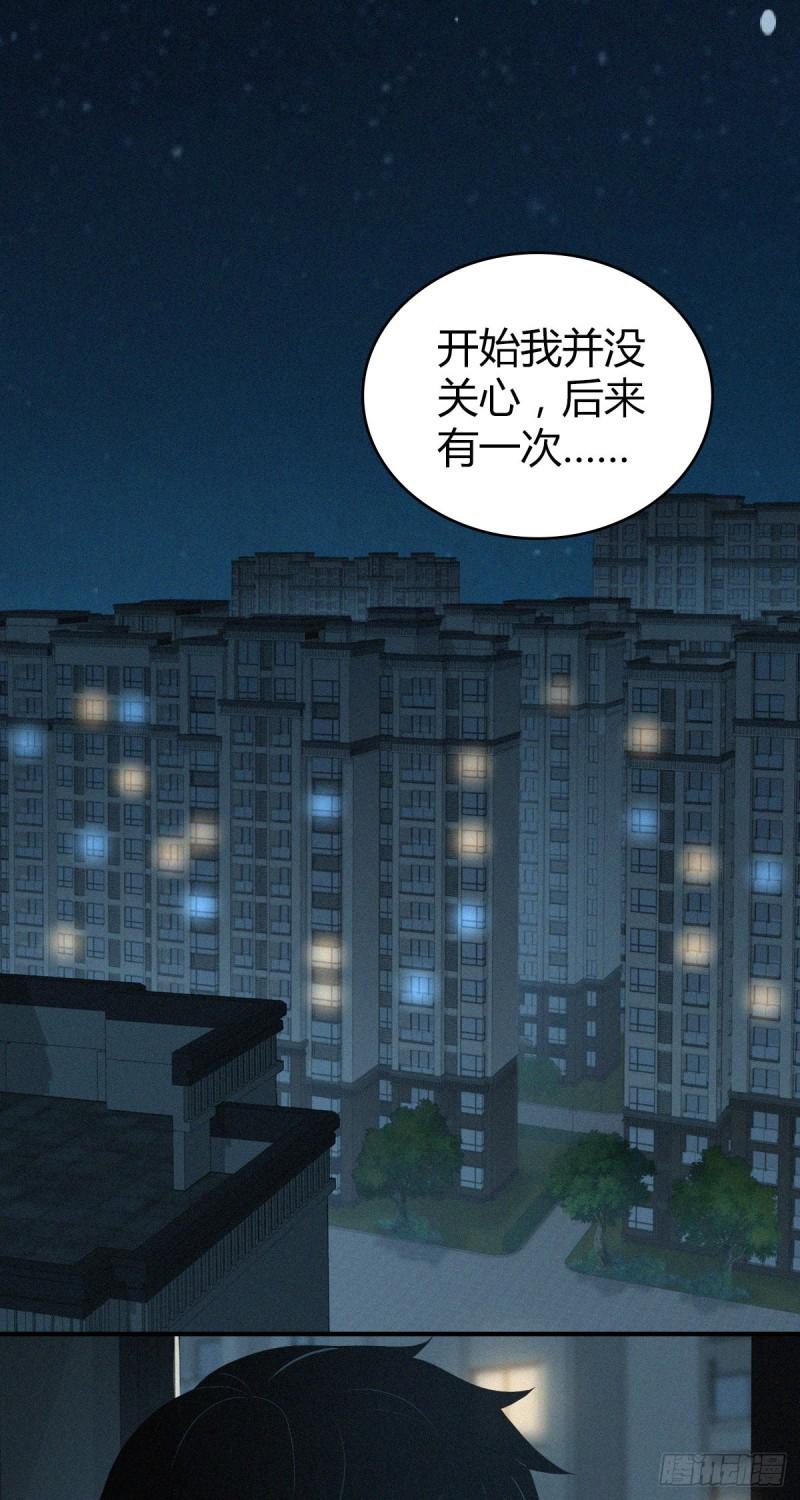封口女4210