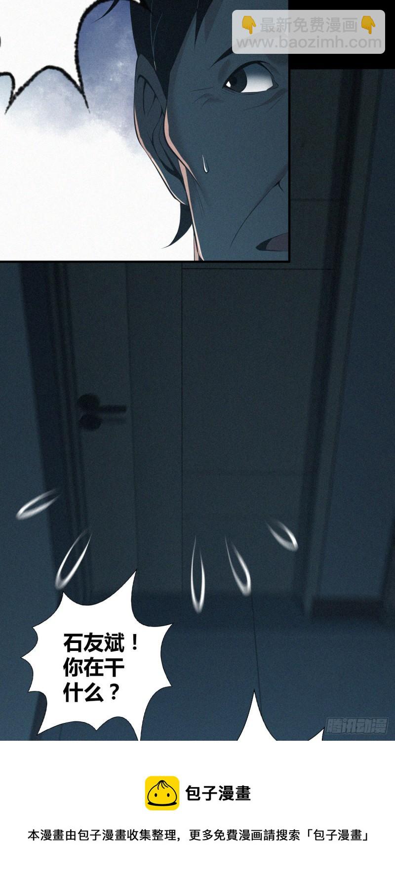 封口女4212