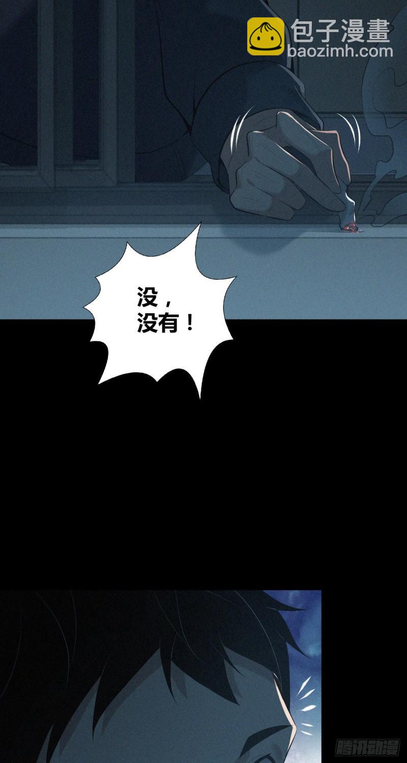 封口女4214