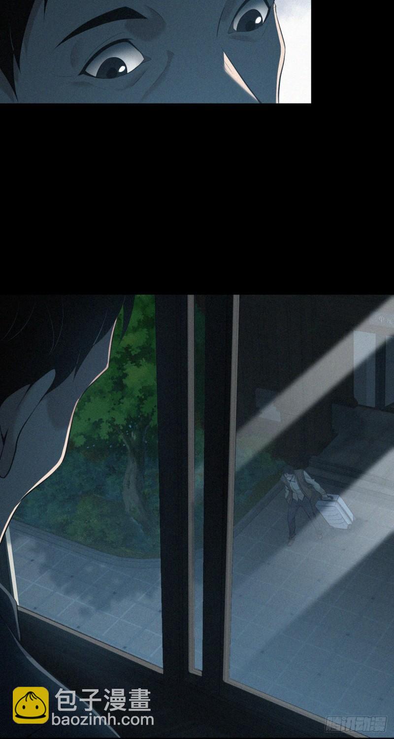 封口女4215