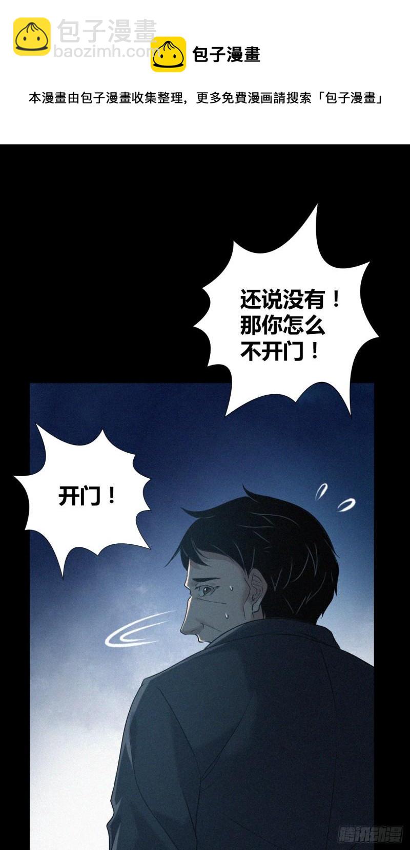 封口女4216