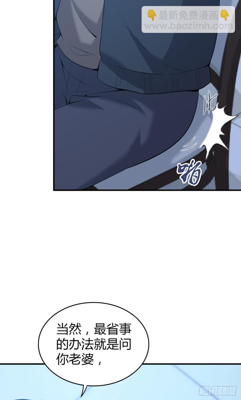 封口女422
