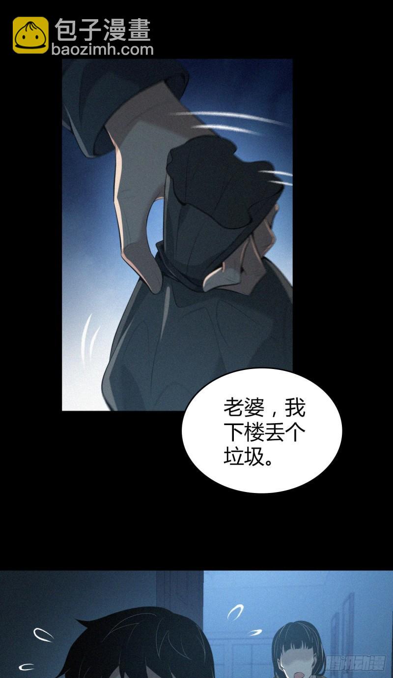 封口女4221
