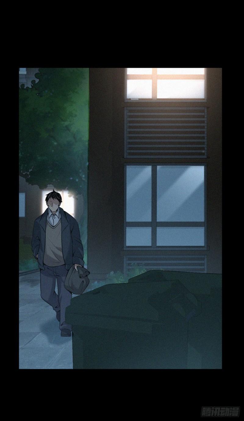 封口女4223