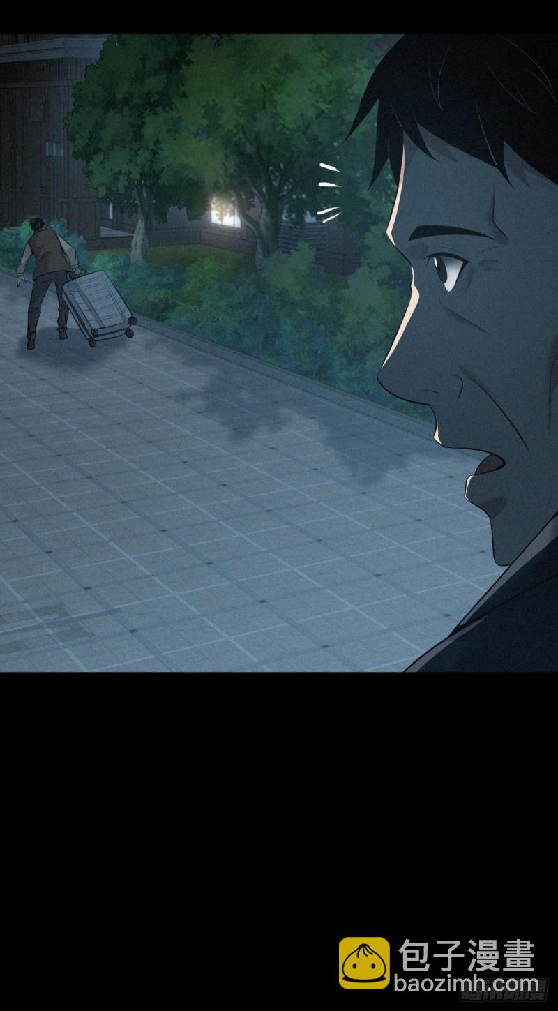 封口女4225