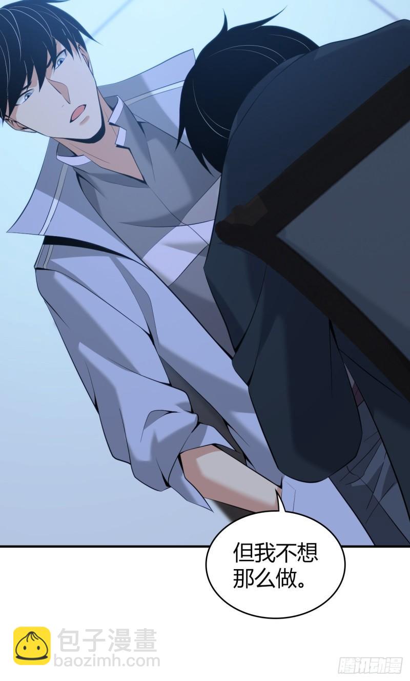 封口女423