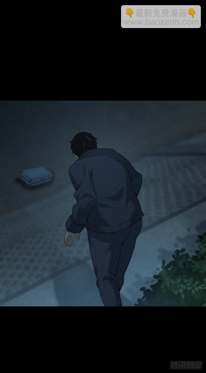 封口女4230