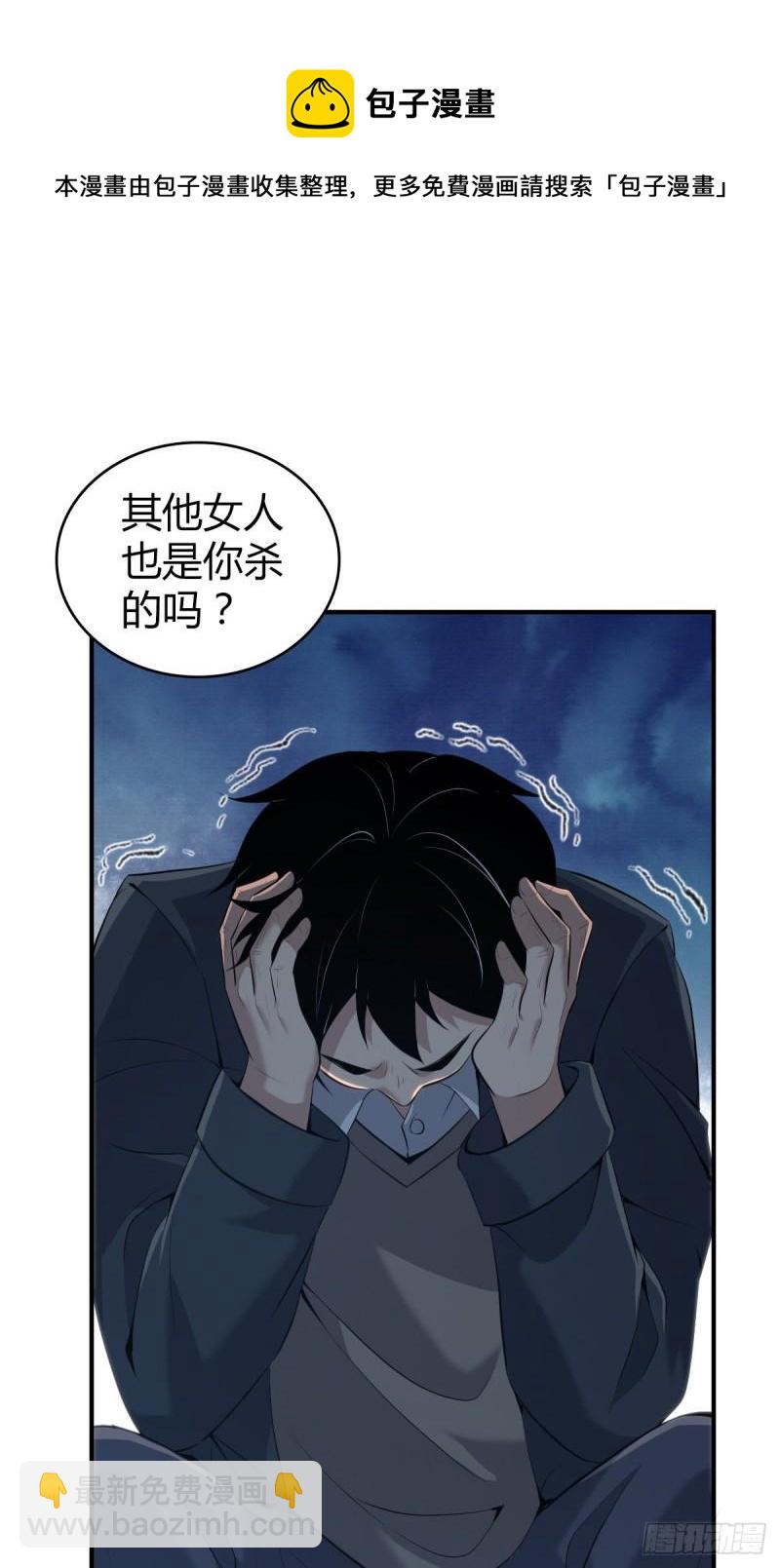 封口女424