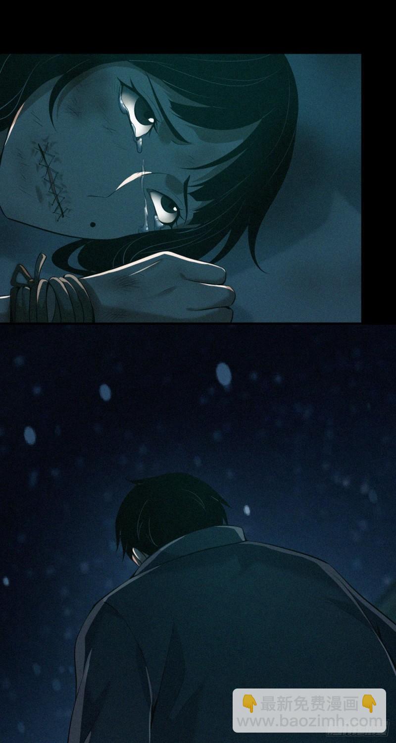 封口女4245
