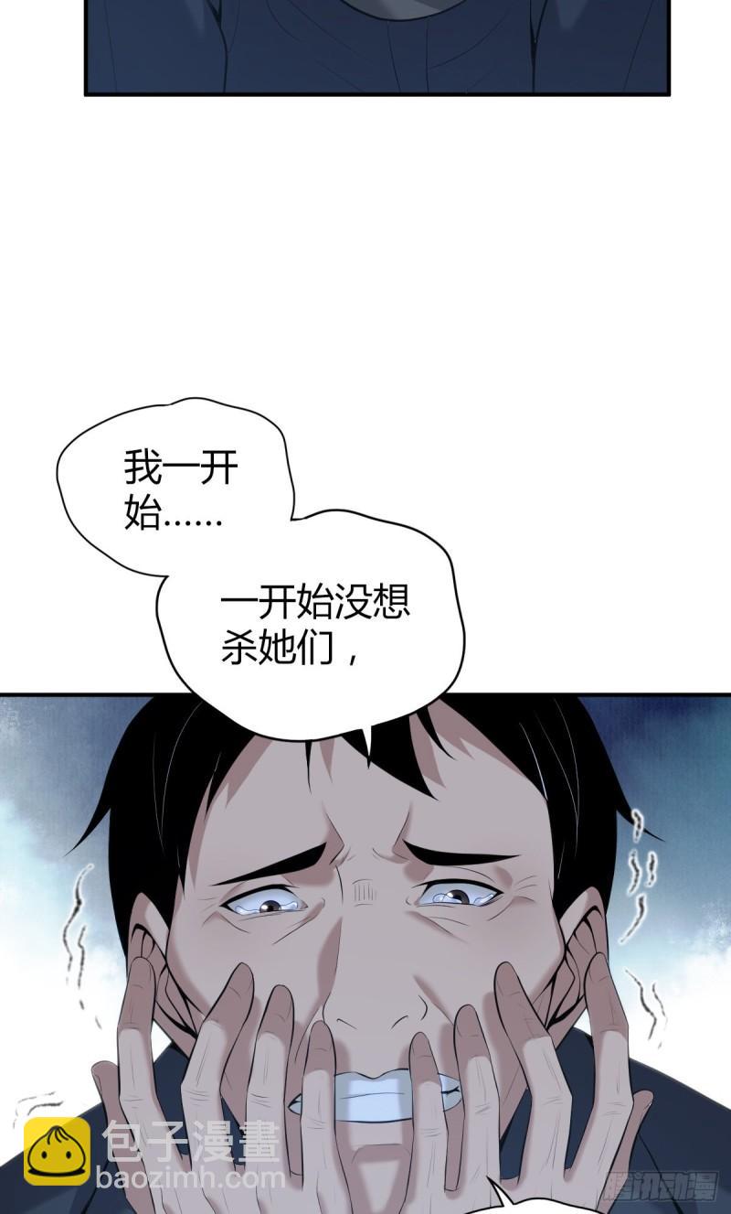 封口女425