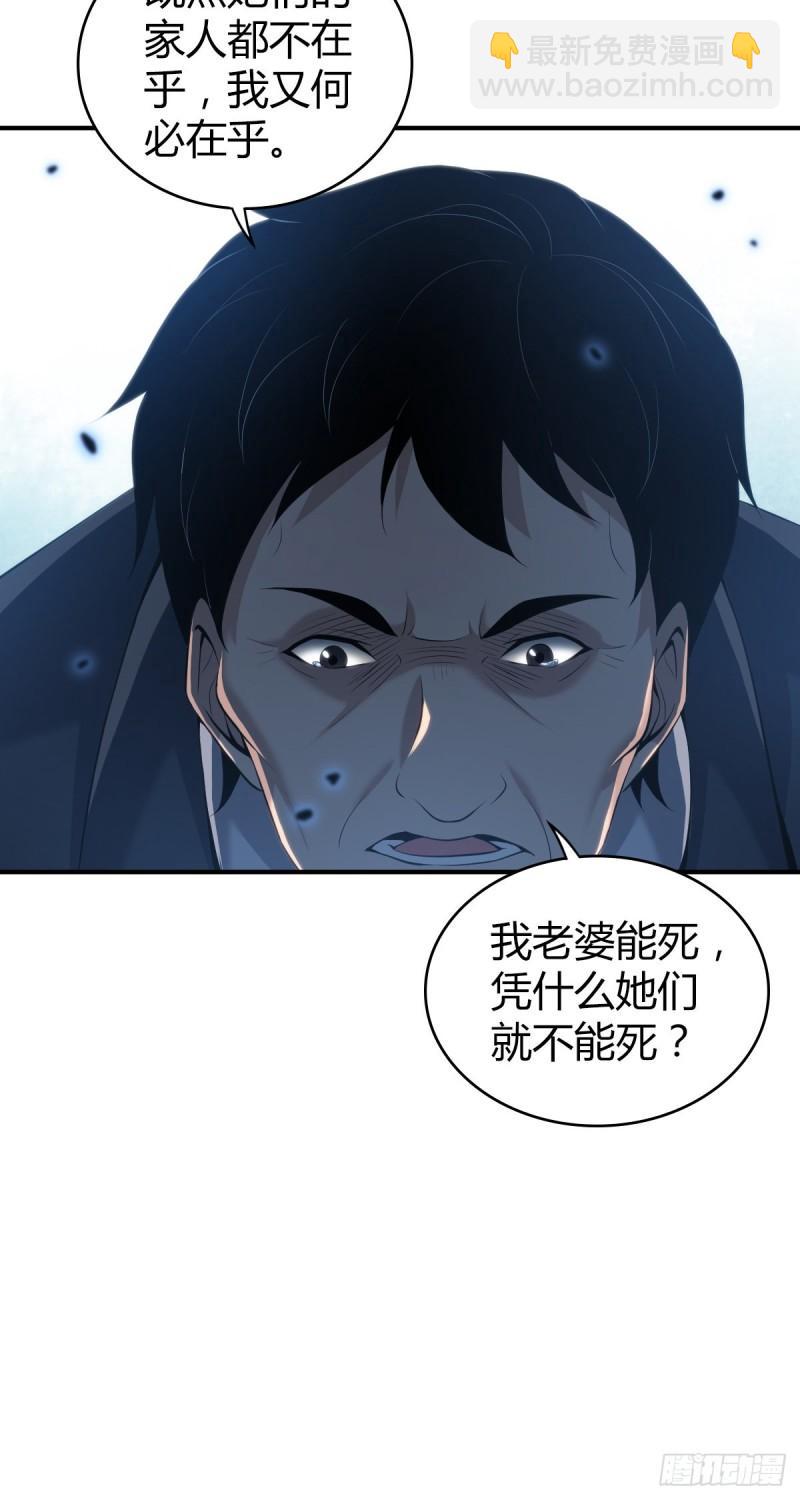 封口女4258