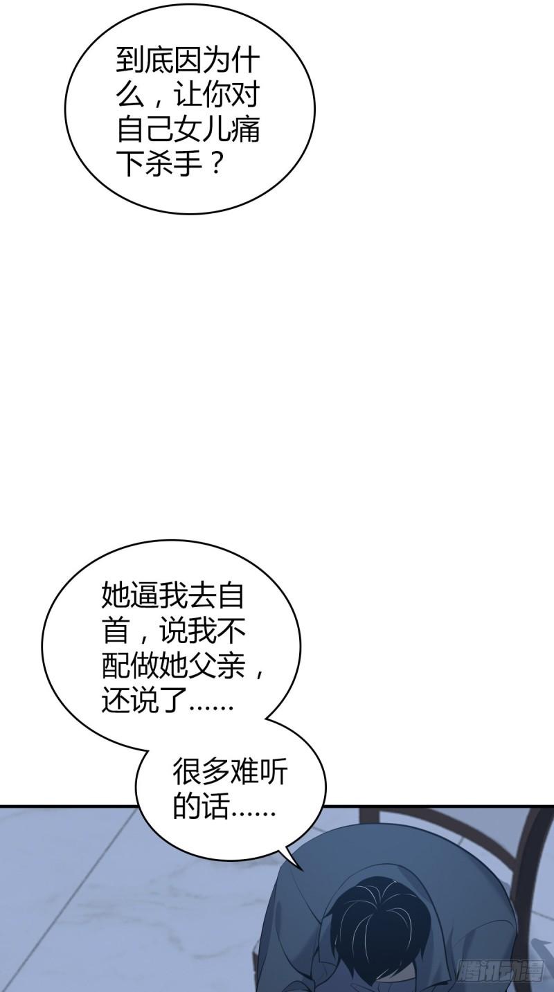 封口女4261