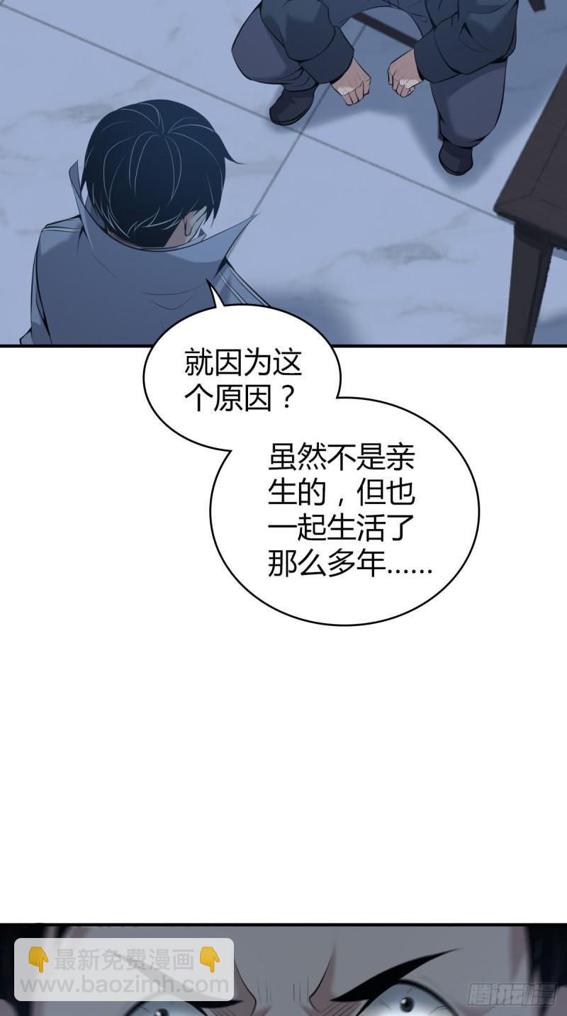 封口女4262