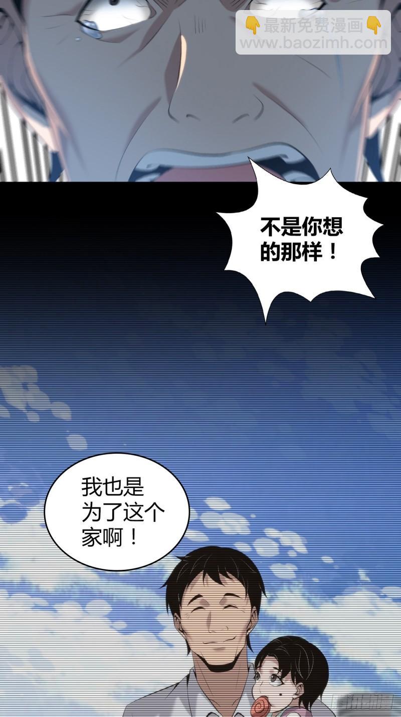 封口女4263