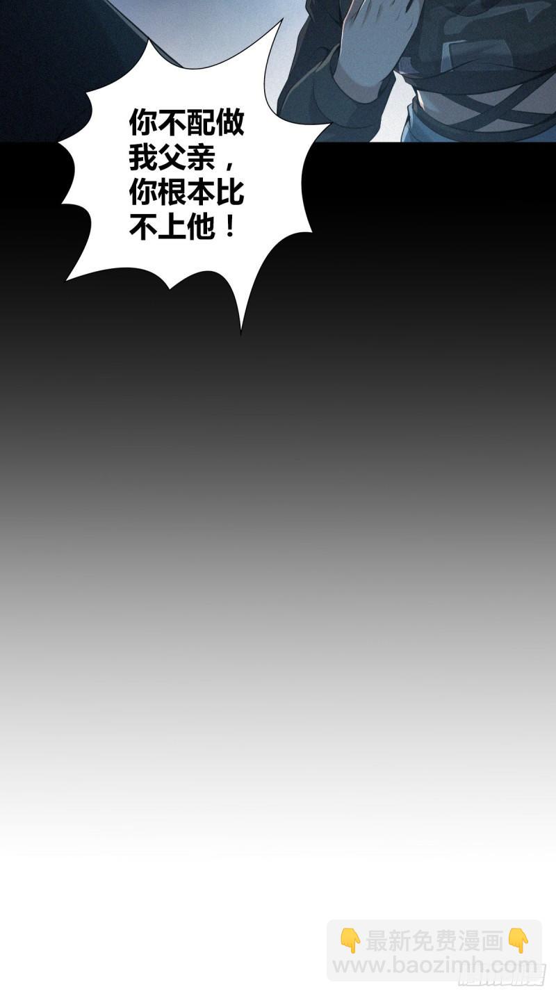 封口女4266