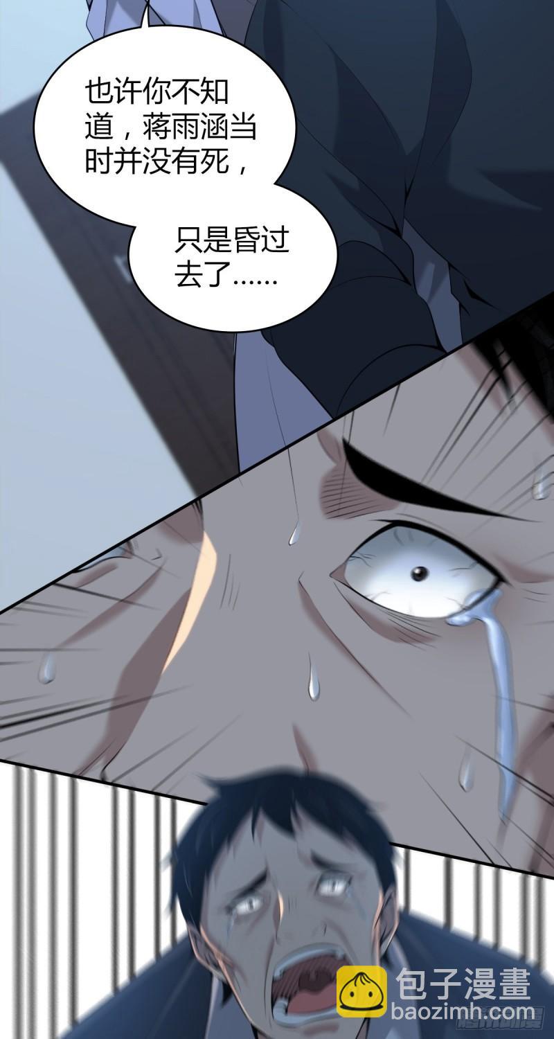 封口女4270