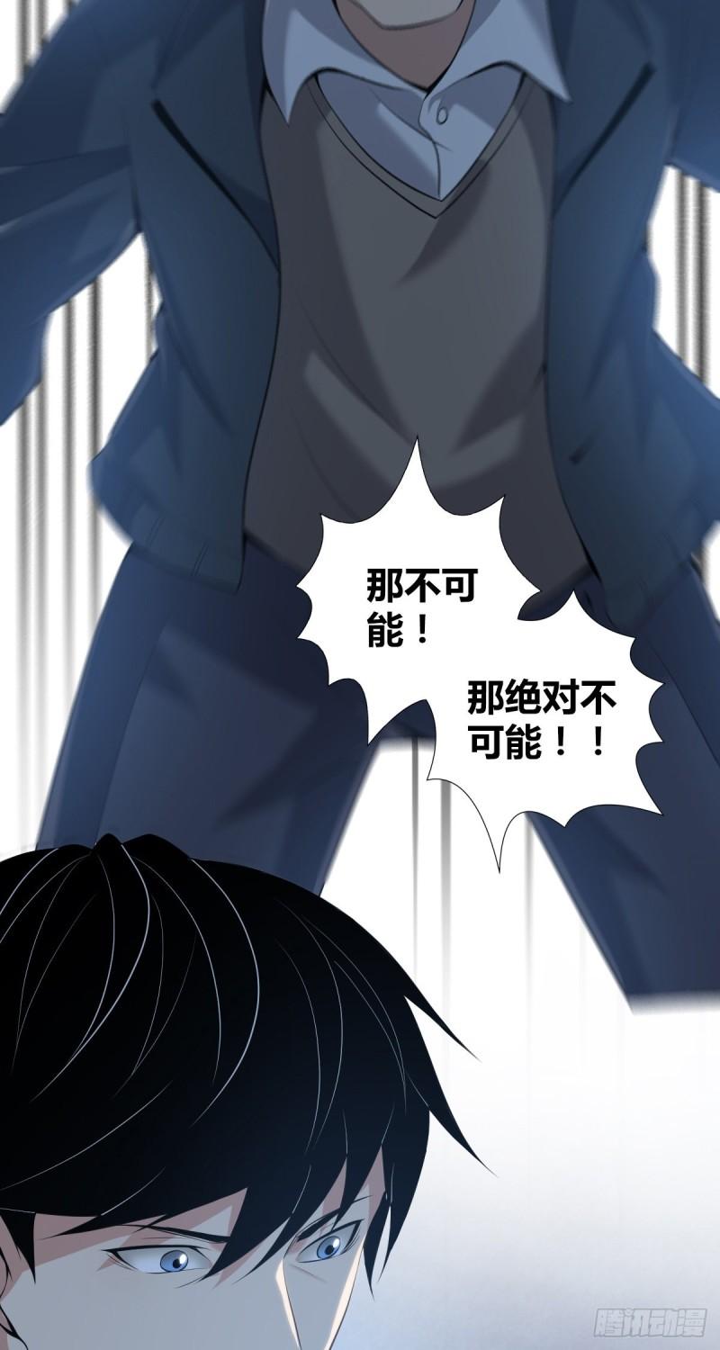 封口女4271
