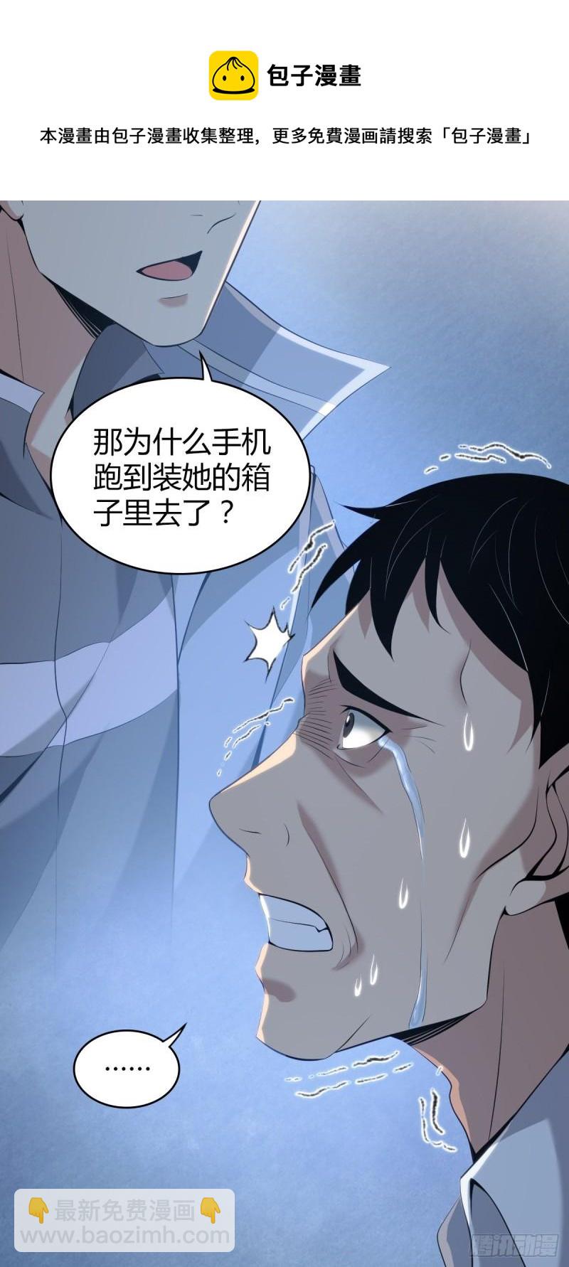 封口女4272