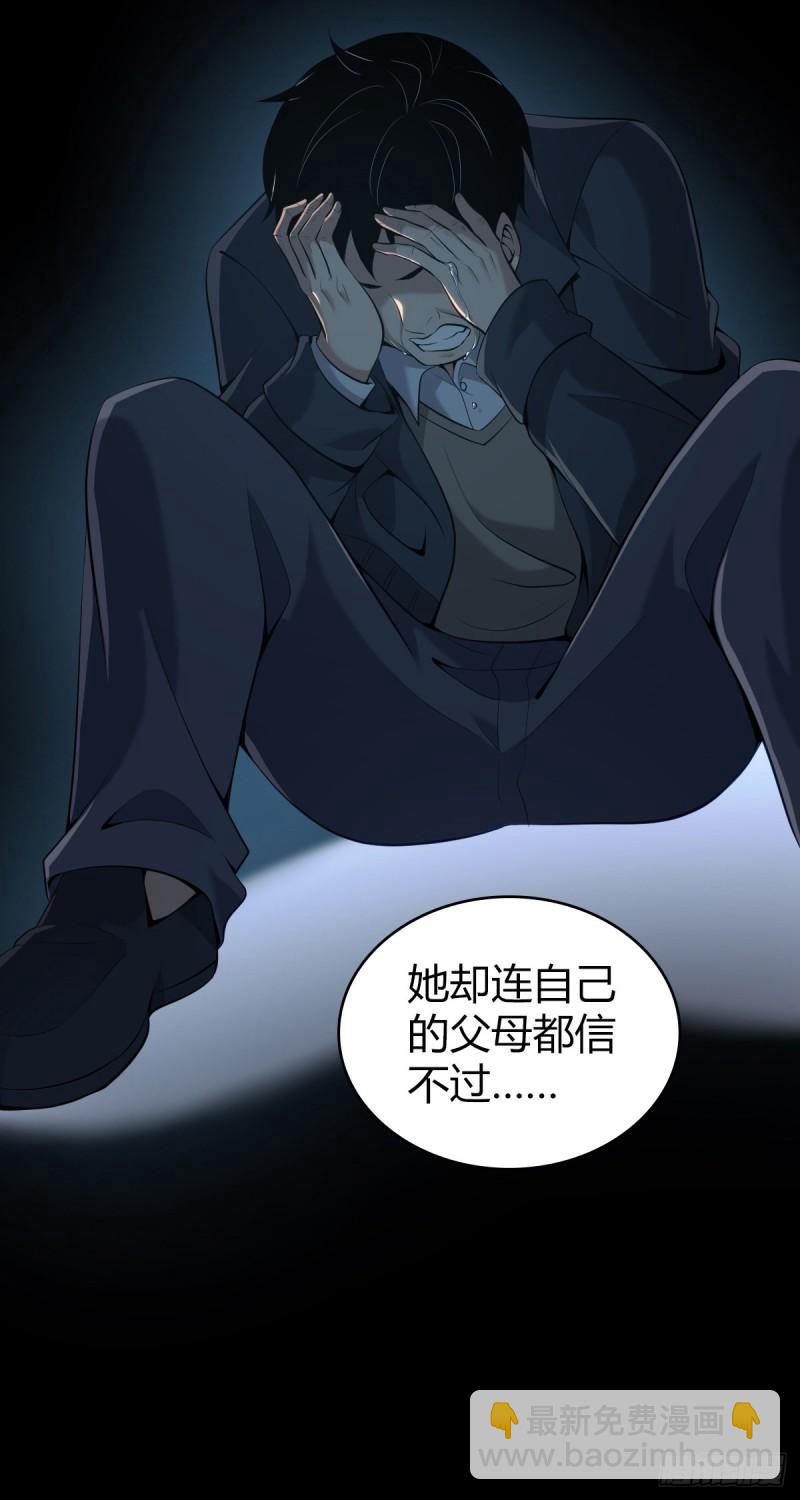 封口女4274