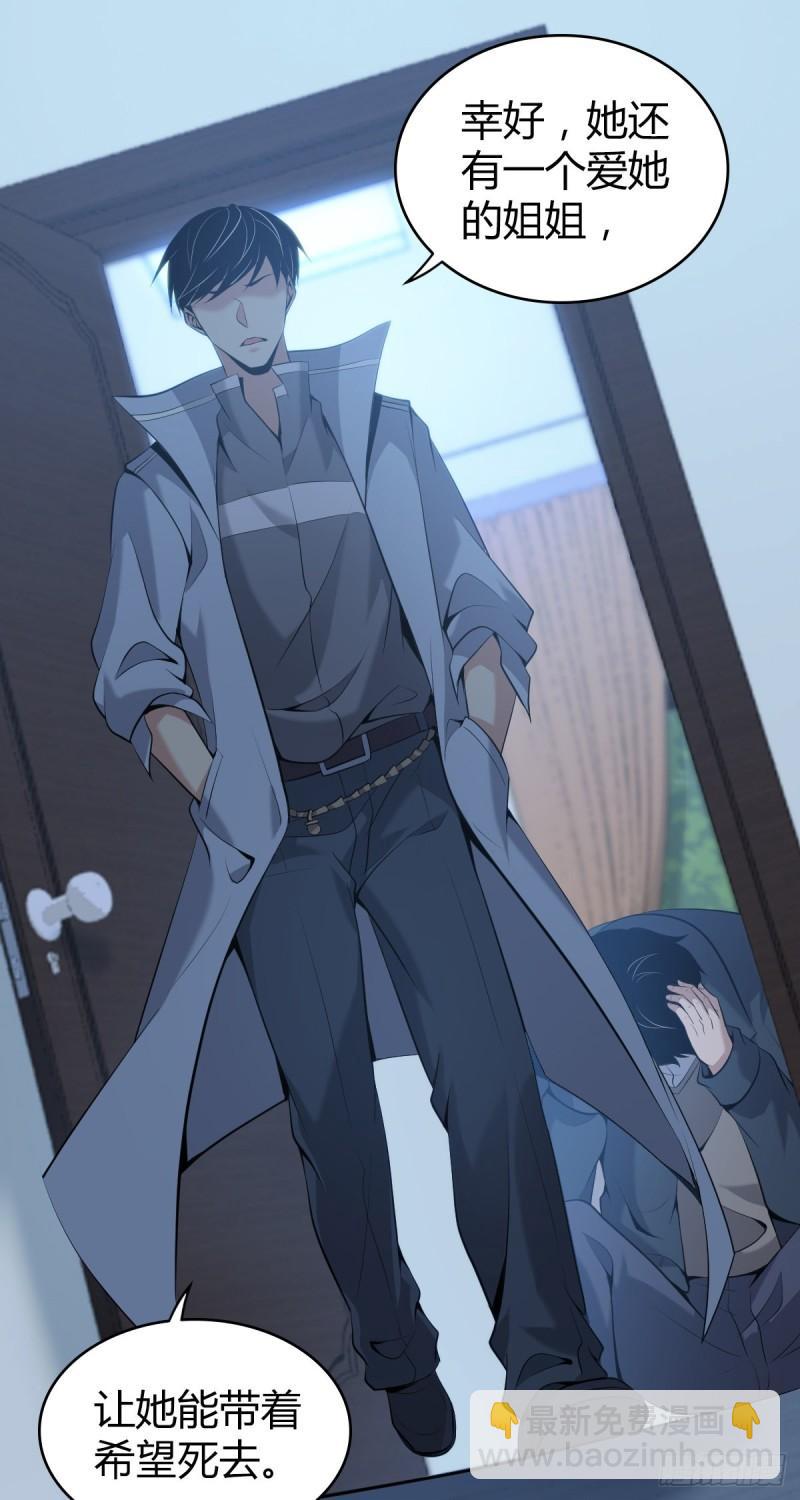 封口女4275