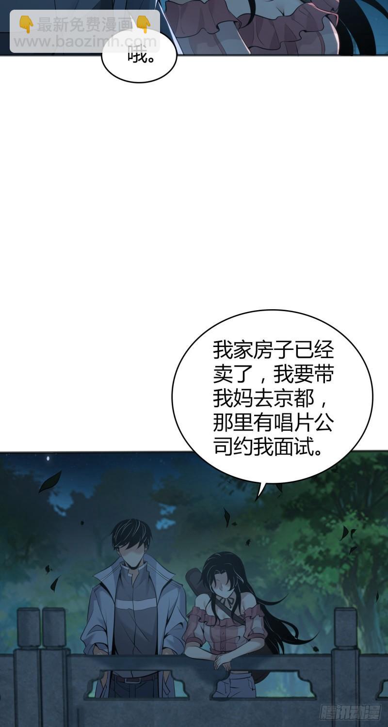 封口女4281