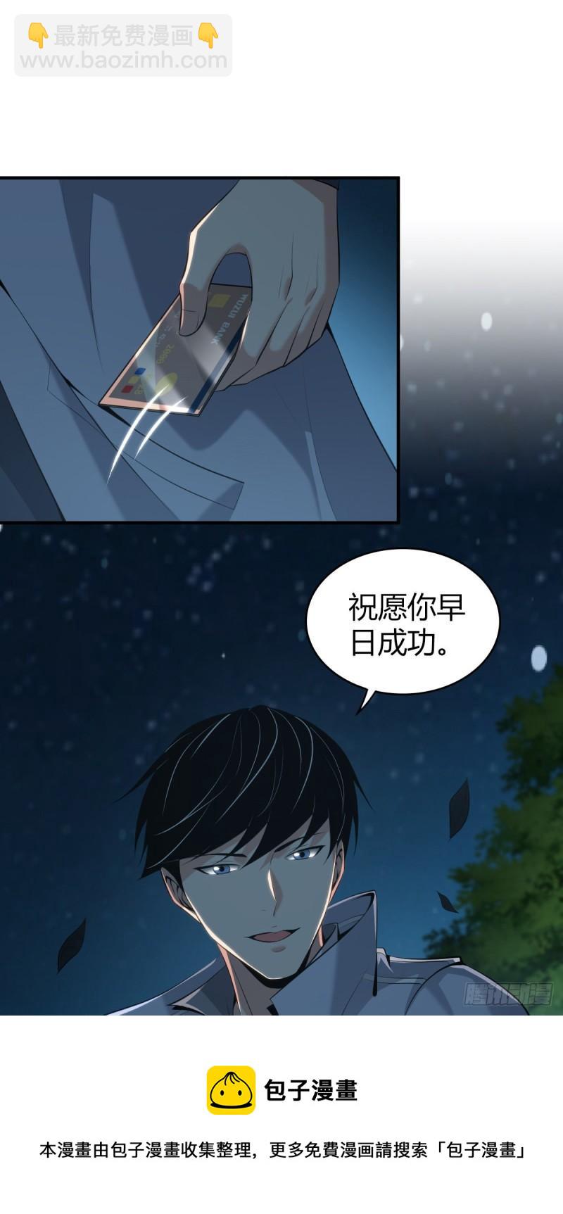 封口女4284
