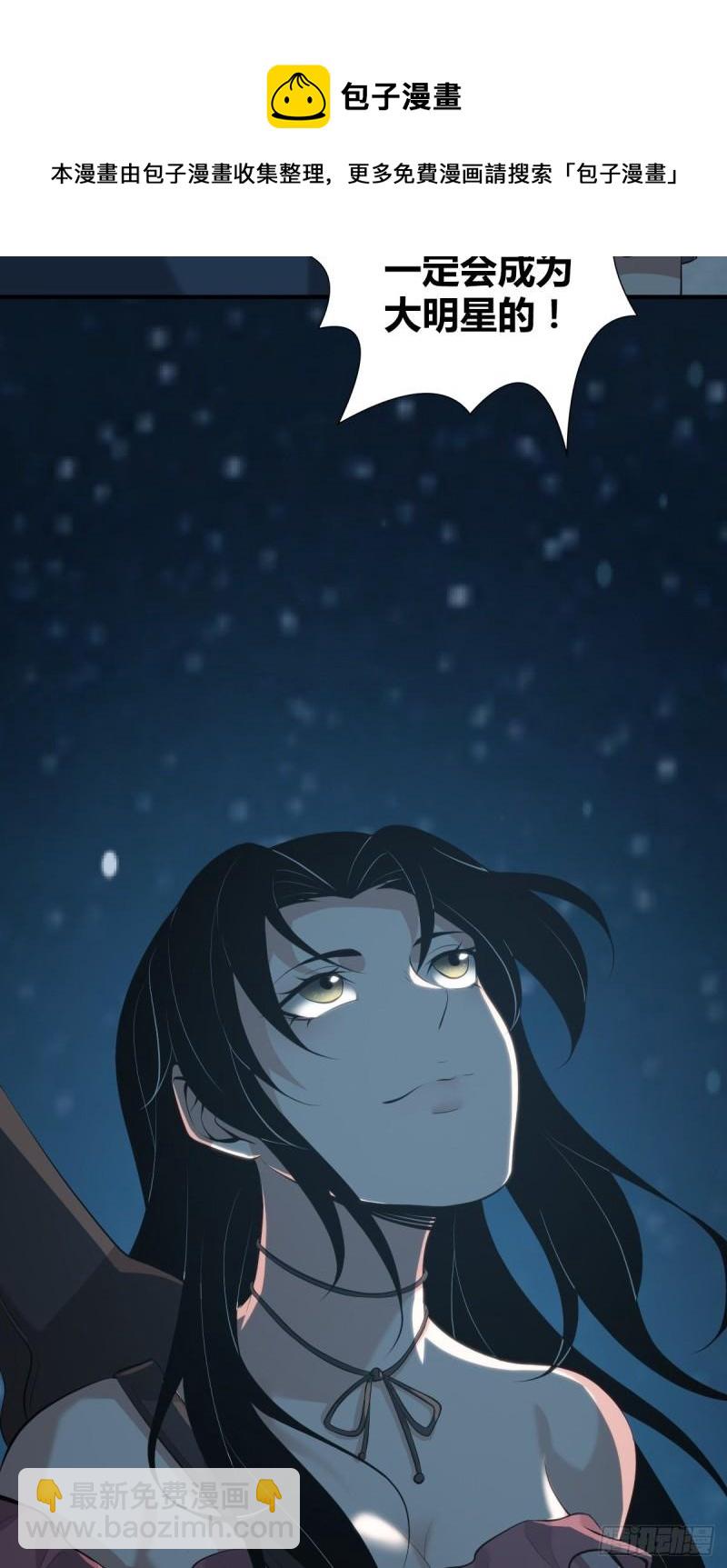 封口女4288