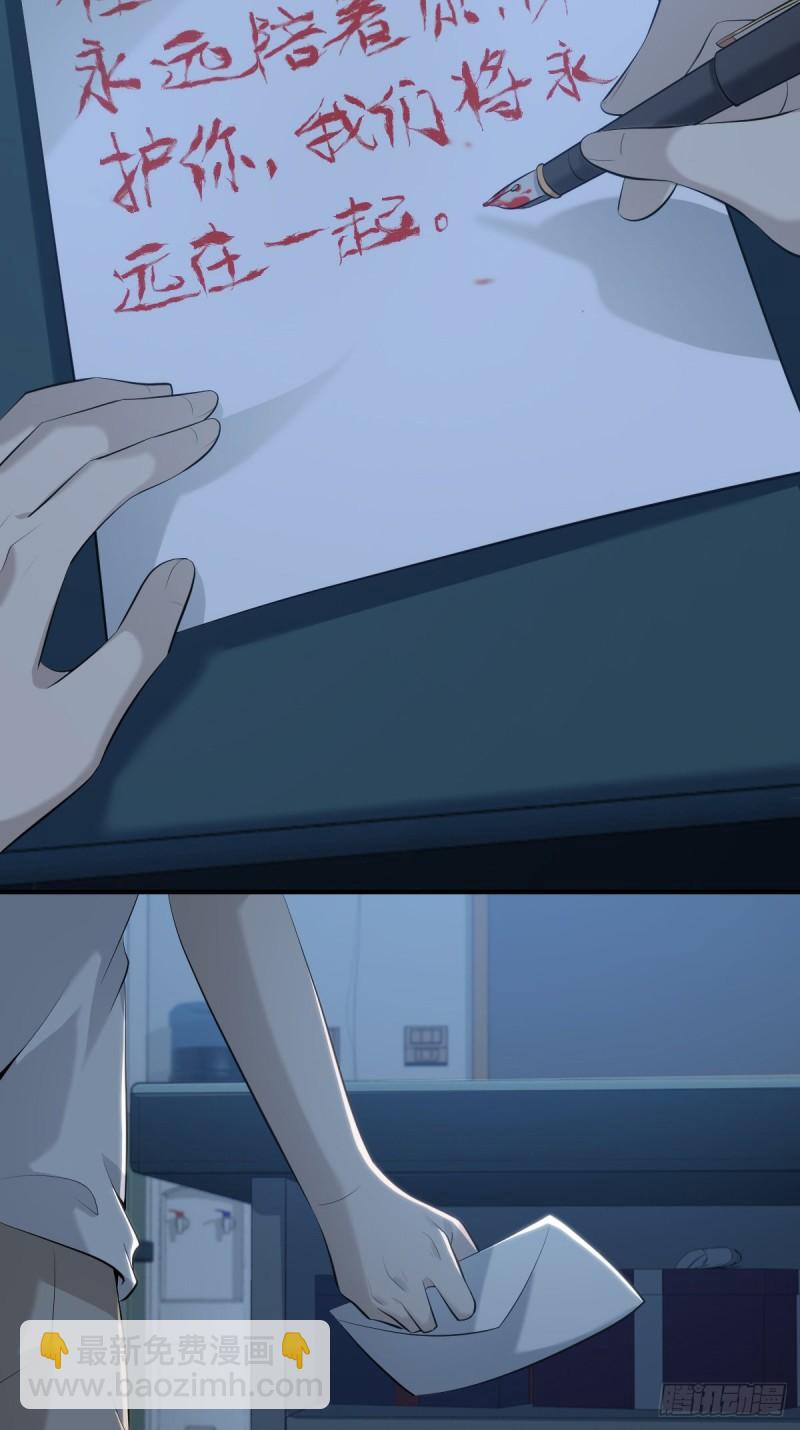 封口女4293