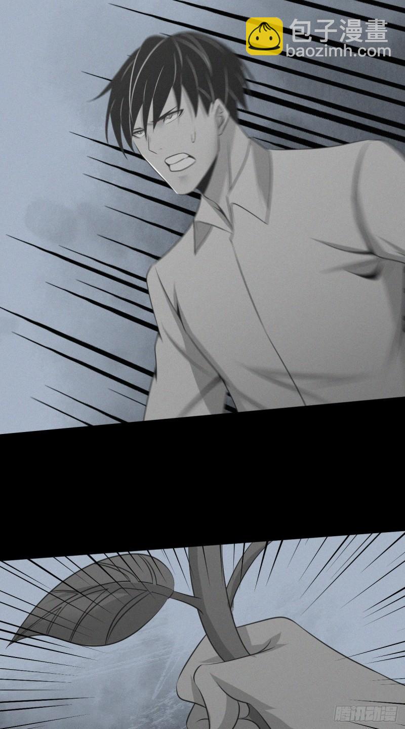 人体积木0410