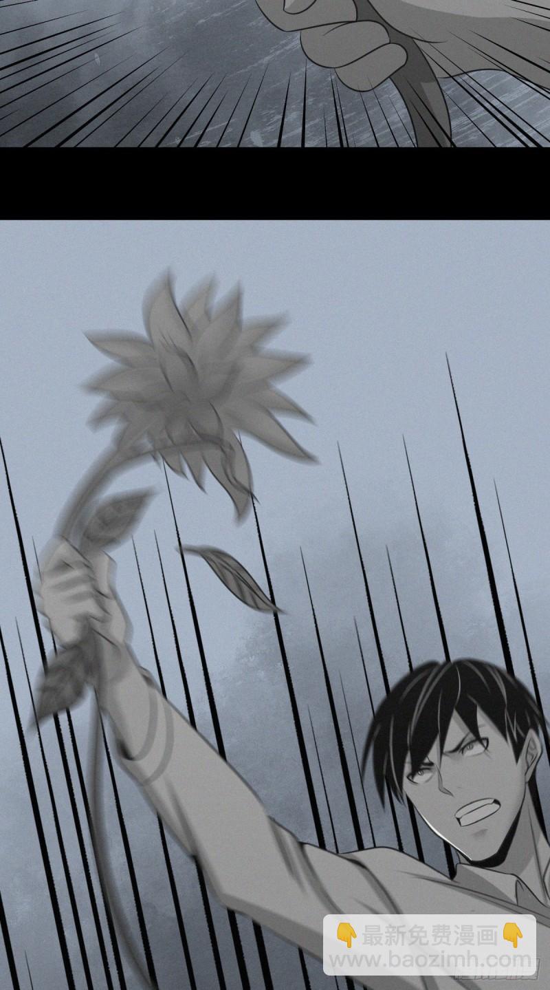 人体积木0411