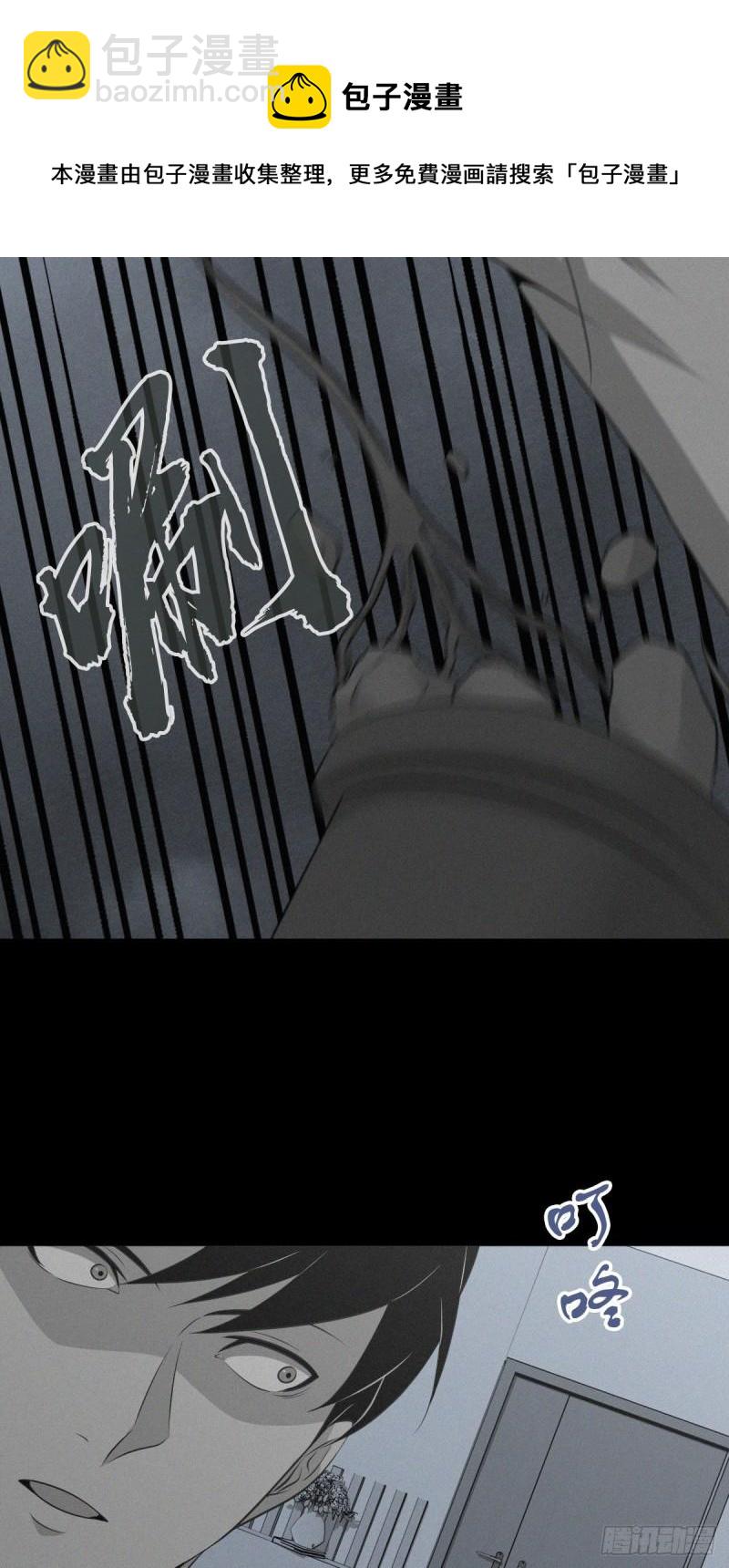 人体积木0412