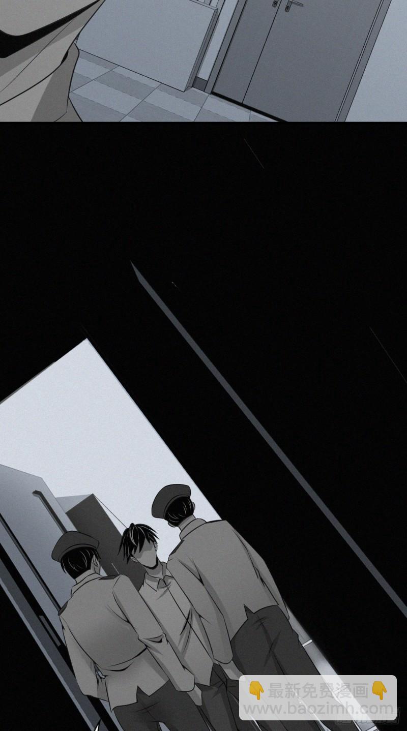 人体积木0413