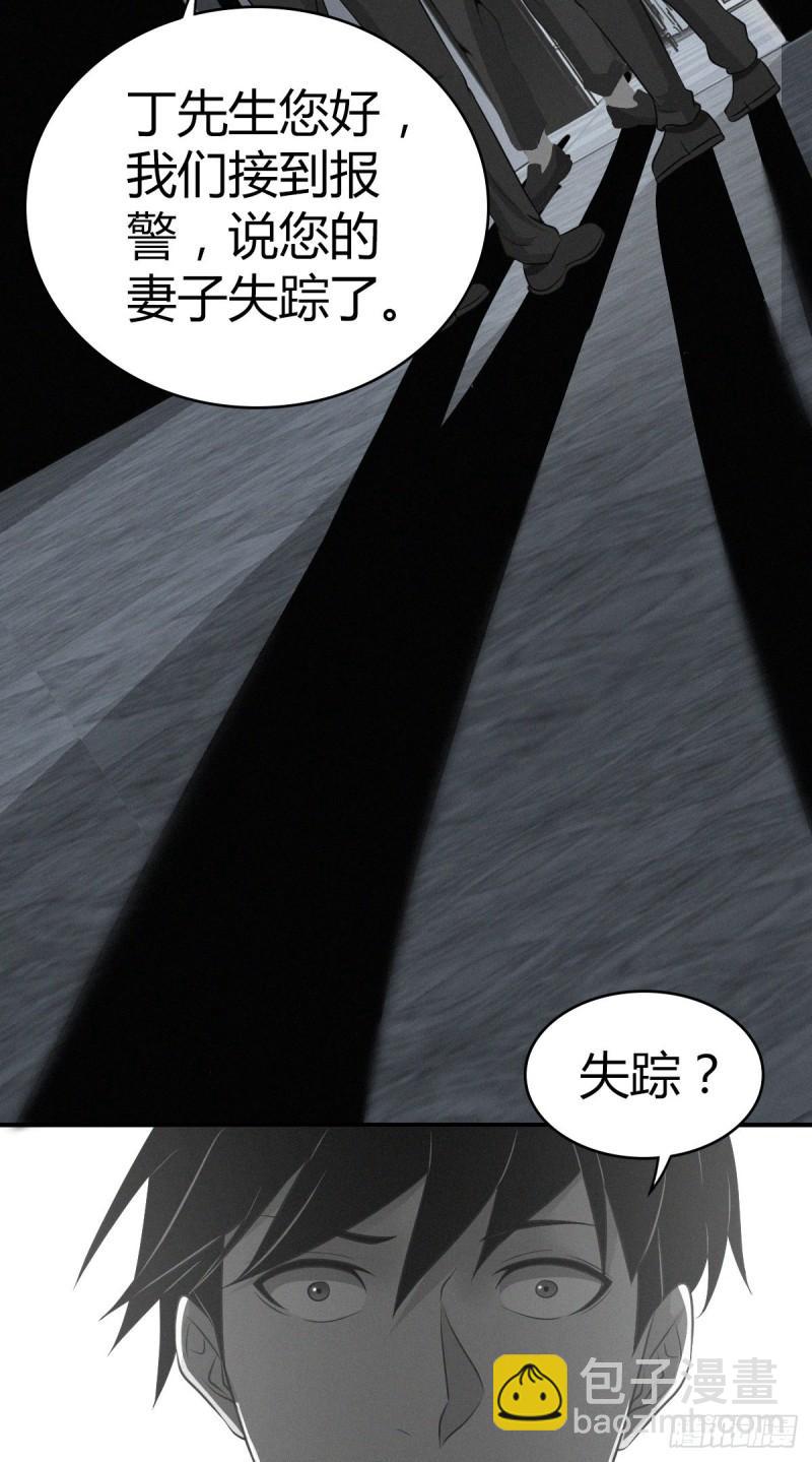 人体积木0414