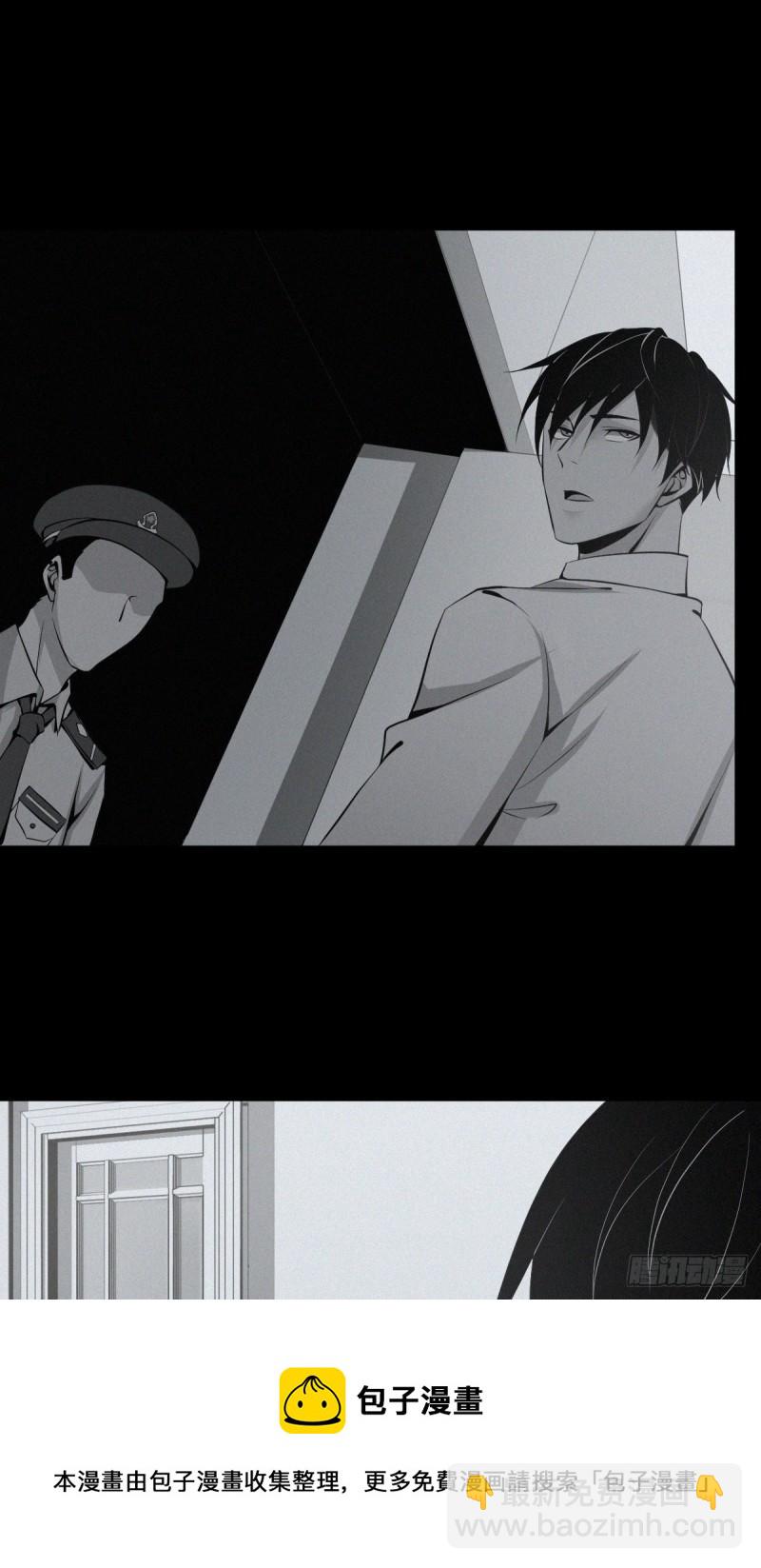 人体积木0416