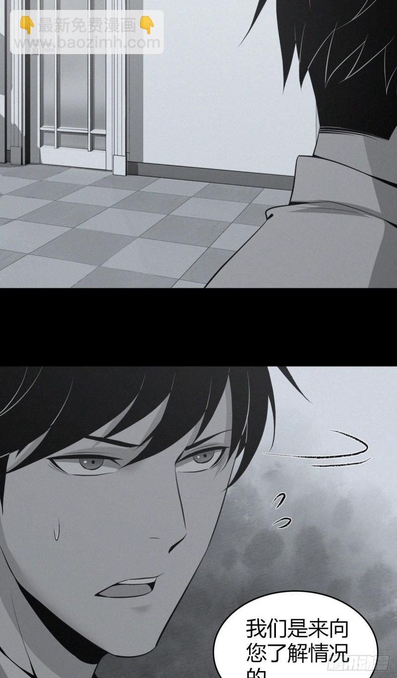 人体积木0417