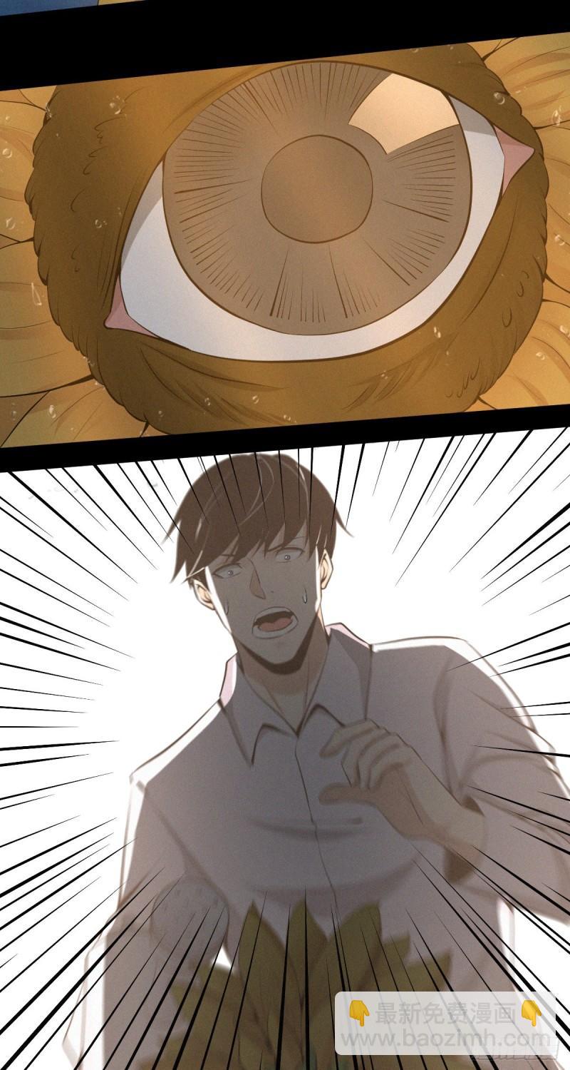 人体积木042