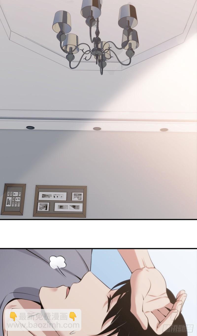 人体积木0422
