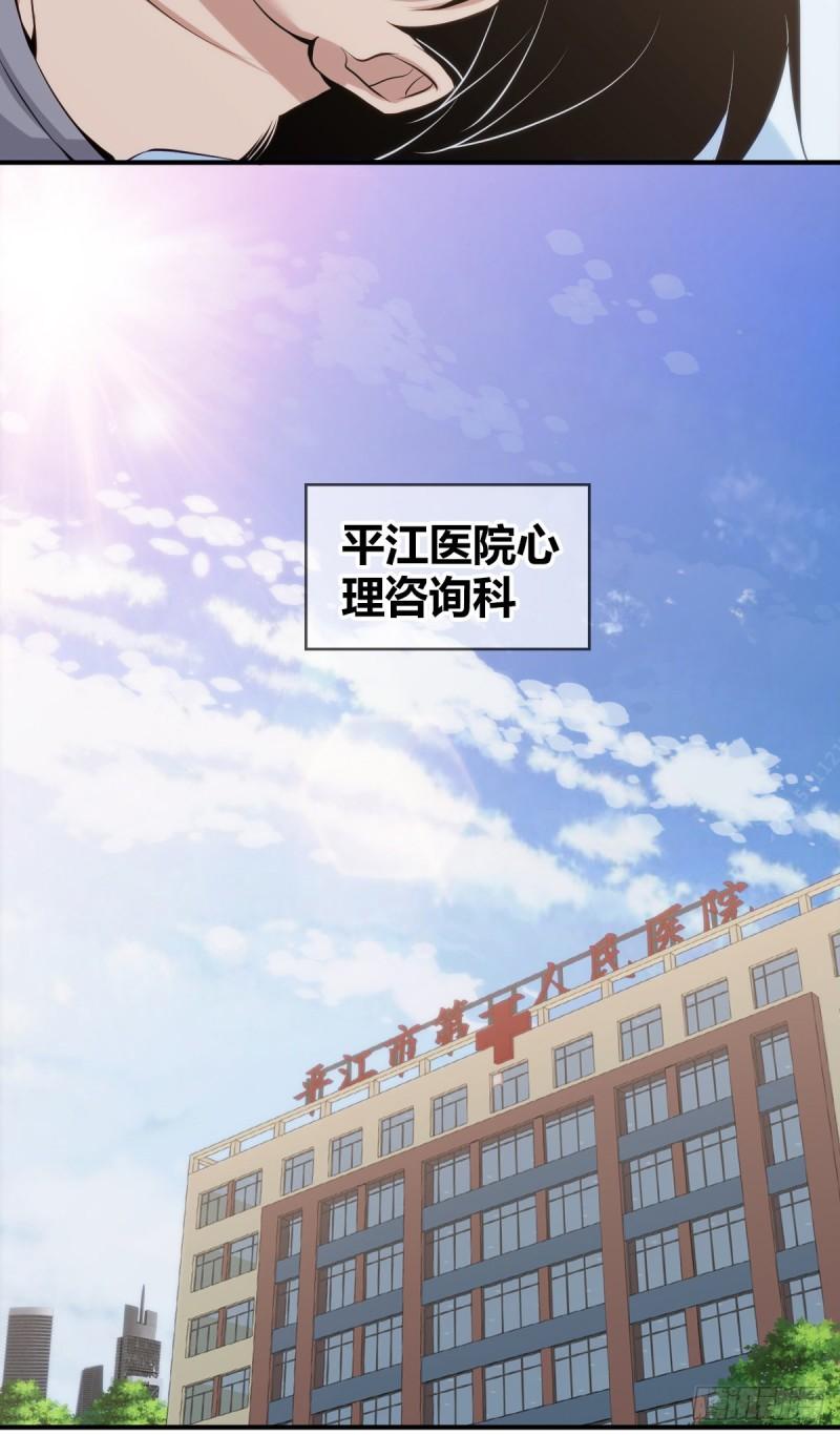 人体积木0423