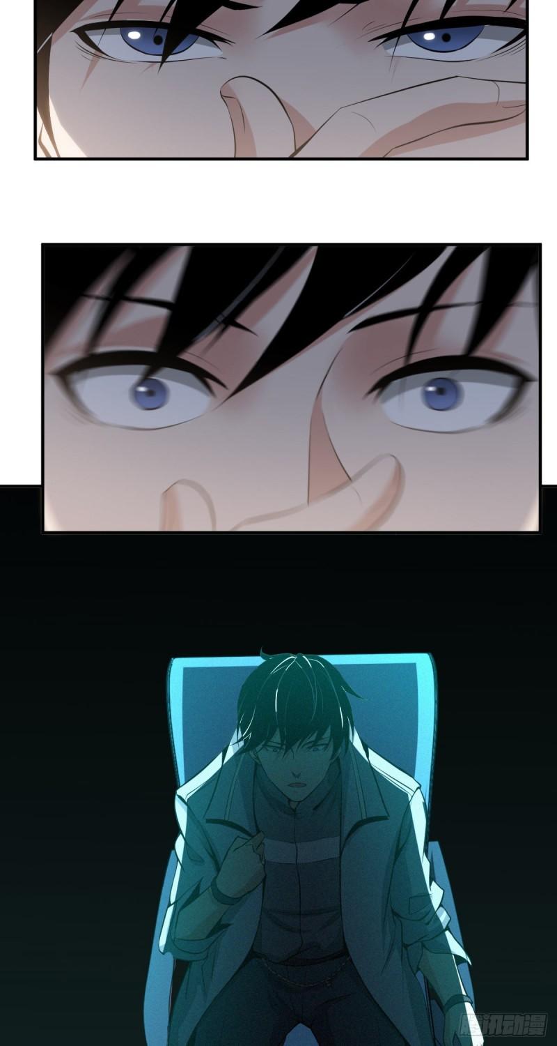 人体积木0426