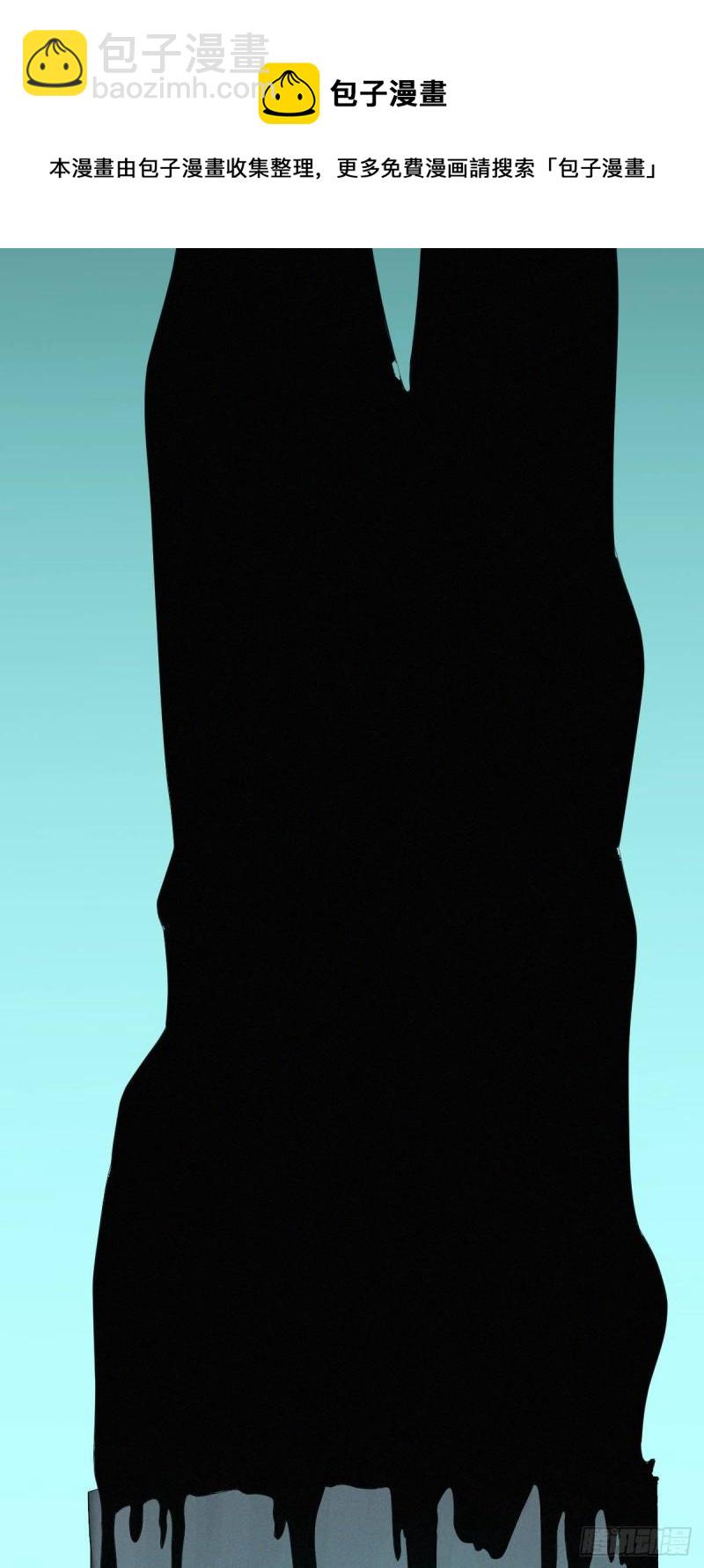 人体积木0428