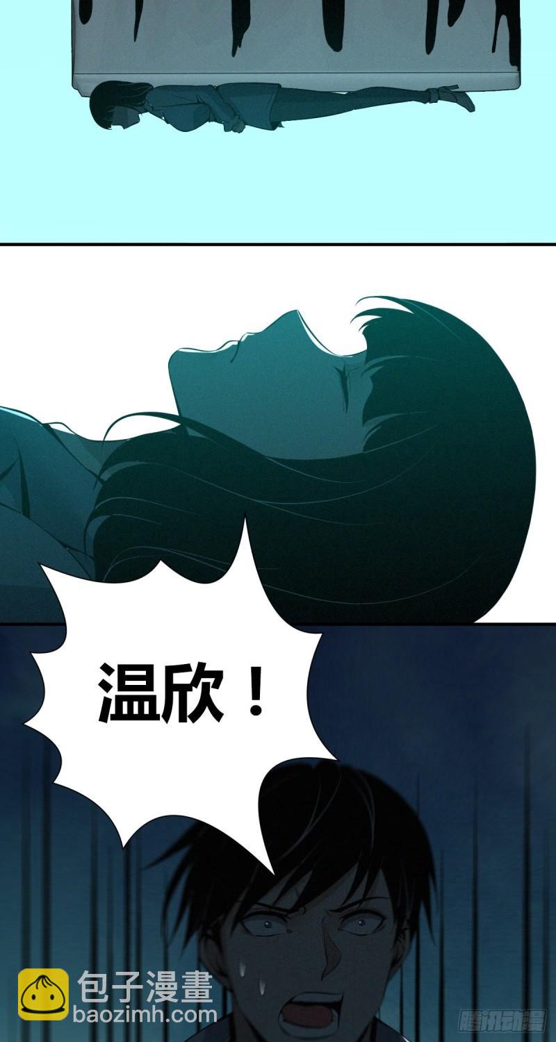 人体积木0429